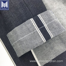 custom japan selvedge denim fabric low price